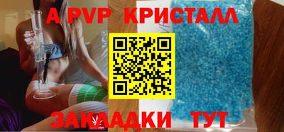 кокаин VHQ Обь