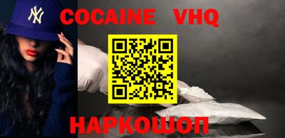первитин Нягань