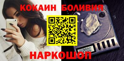 первитин Нягань