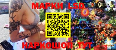 кокаин VHQ Обь