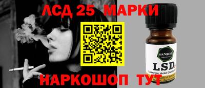первитин Нягань