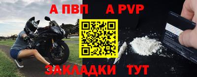 кокаин VHQ Обь