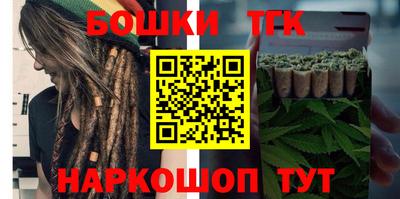 первитин Нягань