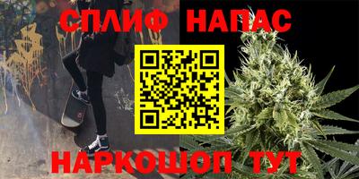 прущий лед Обнинск