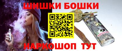 прущий лед Обнинск