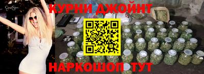 первитин Нягань