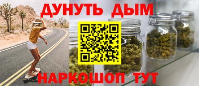 первитин Нягань