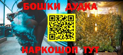 первитин Нягань