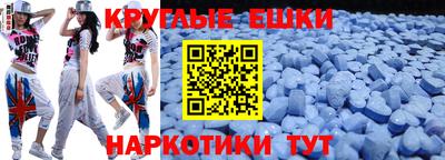 кокаин VHQ Обь