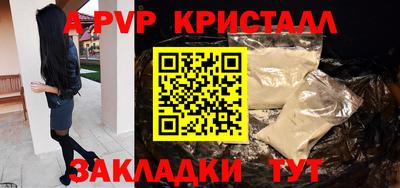 кокаин VHQ Обь