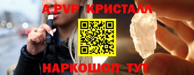 кокаин VHQ Обь
