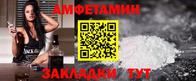 кокаин VHQ Обь