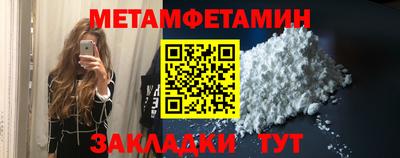 кокаин VHQ Обь
