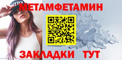 кокаин VHQ Обь
