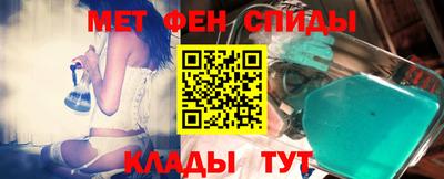 кокаин VHQ Обь