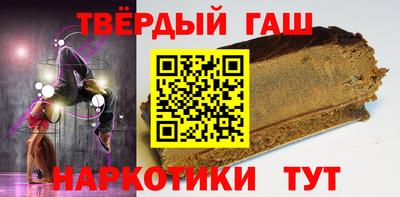 прущий лед Обнинск