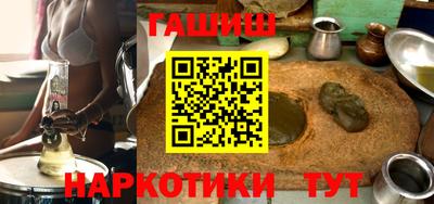 первитин Нягань