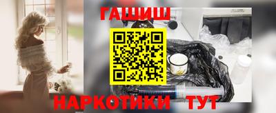 первитин Нягань