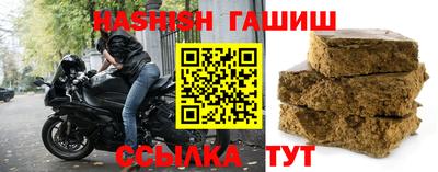 первитин Нягань
