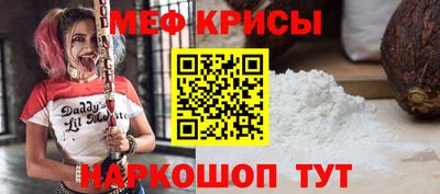 кокаин VHQ Обь